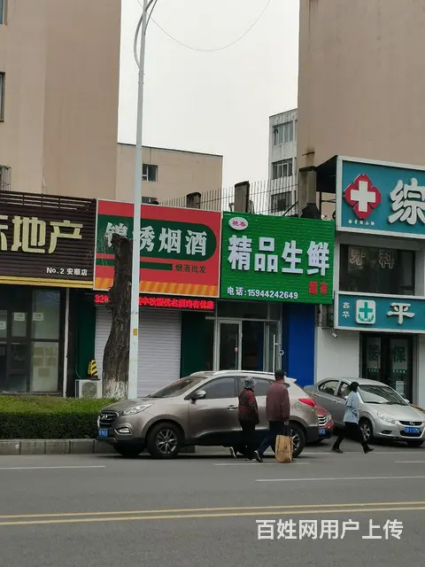 船营区临街单层106平，开两门 - 图片