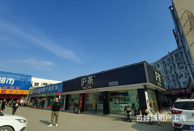 路桥区50平超市门口奶茶茶饮冷饮店转让22万 - 图片 1