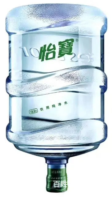 香洲吉大怡宝，加林山桶装水直营店配送 - 图片 11