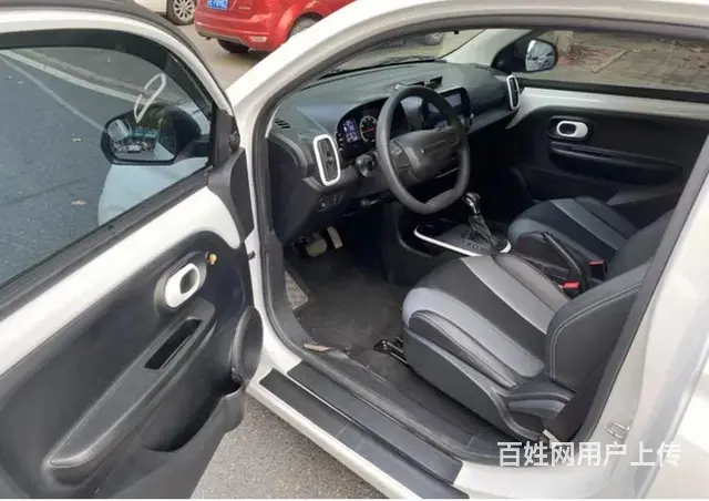 undefined - 图片 2