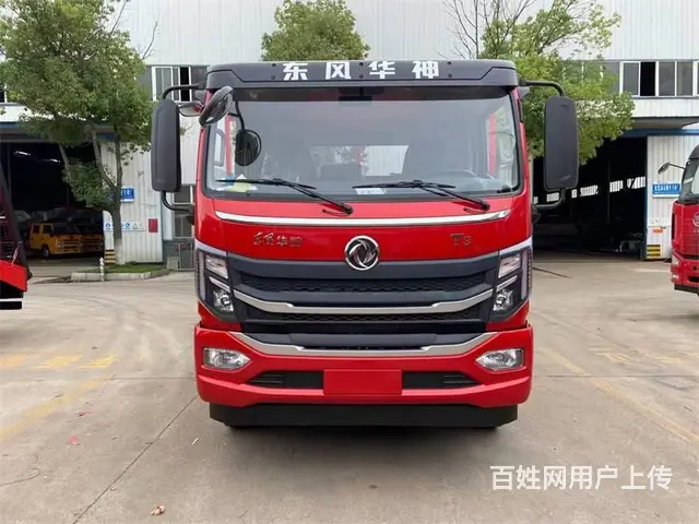 国六挖机板车厂家直销 - 图片 1