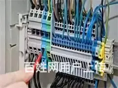 集美安监局电工证复审换证焊工证复审焊工培训 - 图片 4