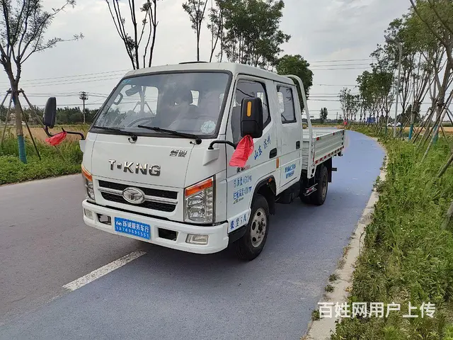 16年精品国四唐骏3米双排 - 图片 1