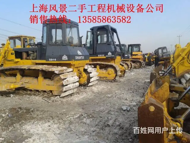 2016年山推13、16、22干/湿地推土机包送货 - 图片 4