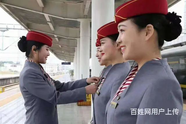 武汉高铁动车、普列乘务员招聘 - 图片 1