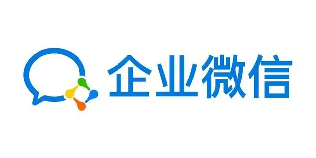 销售离职，带走微信客户，私单，用企微SCRM管理！ - 图片 1