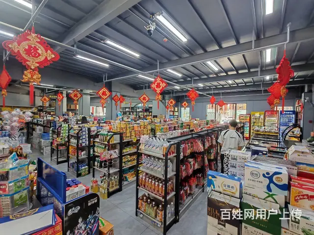 BP个人 多巴童梦乐园对面超市转让超市 - 图片 7