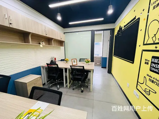 物业直租长沙芙蓉商圈可拎包入驻的特惠办公室 - 图片 6