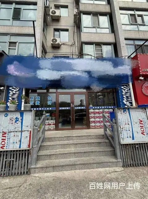 【搞定了！】道里区工农大街上江街交口餐饮店出兑转让八年老店 - 图片 2