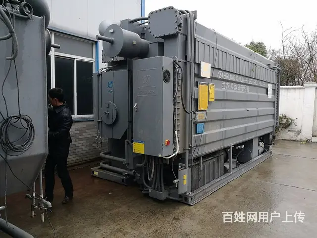 揭阳螺杆式污水源热泵机组回收-通知- - 图片 3