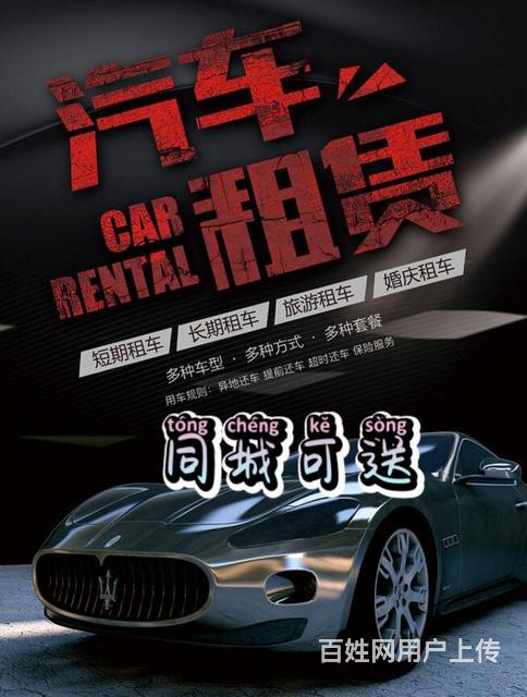 奥迪的图片