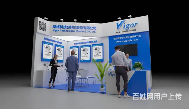 2025国际交通基建施工机械与智能装备展览会 - 图片