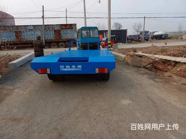挖机托板厂家定做，批发零售均可！ - 图片 1