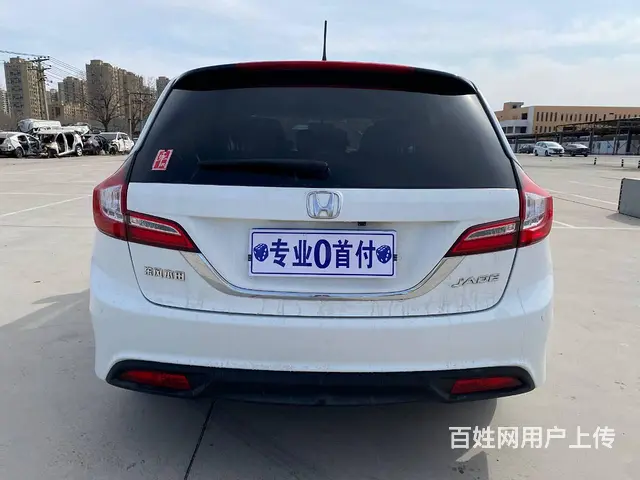 本田 杰德 2014款 1.8 自动 EXi 舒适精英版5座 - 图片 8