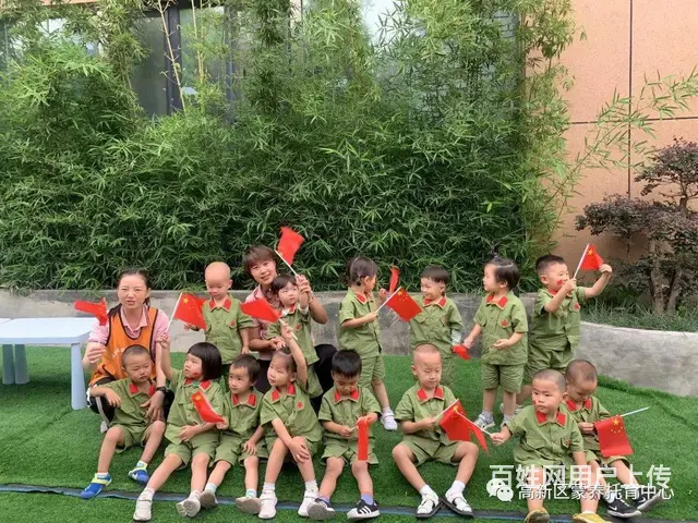 洛阳高新区蒙养托育中心——关爱孩子健康成长的摇篮 - 图片