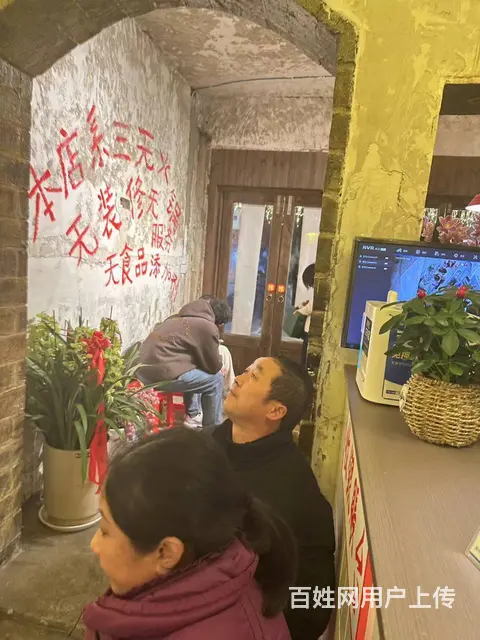 价格可面谈 停车方便 生意稳定 做生意的好地方 - 图片 5