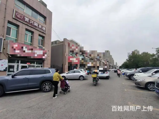 B个人一和合家园180平商铺对外低价空转 - 图片 2