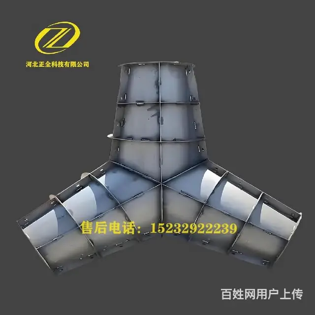 山东好用的防浪石模具型号消浪块模具半圆型防浪块模具 - 图片 5