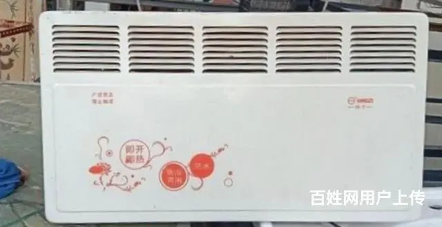 小太阳，电暖器 - 图片 2