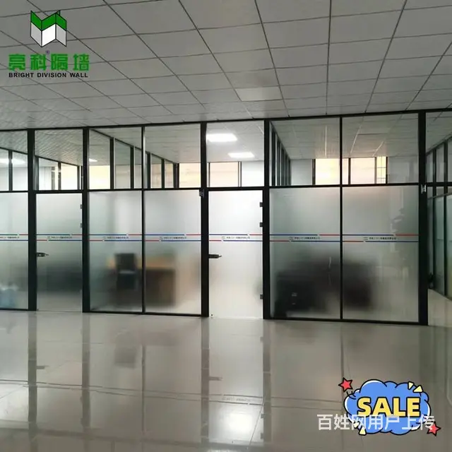江苏常州单层玻璃隔断可以量身定做 - 图片 3