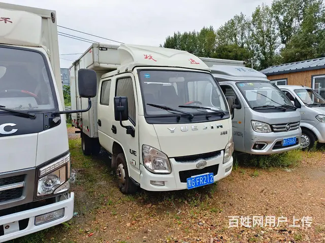 南京依维柯 厢式货车 - 图片 2