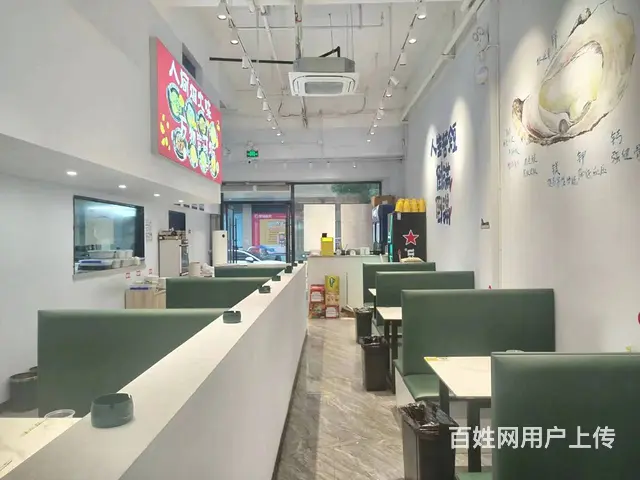 (易转推荐) 柯桥沿街位置好周围商区夜宵店转让价格可谈 - 图片 5
