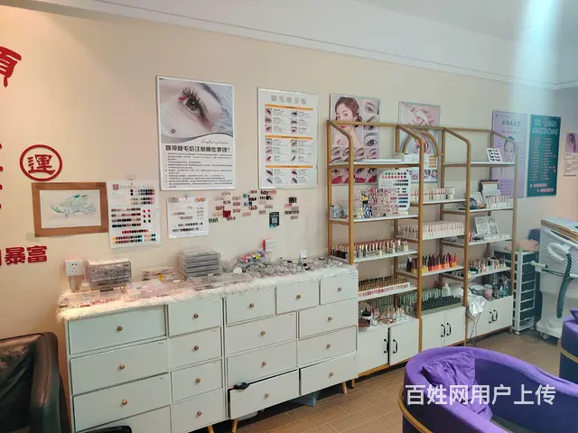 （兆丰）万达品牌美甲美睫店转让！4年老店 客源稳定。 - 图片 6