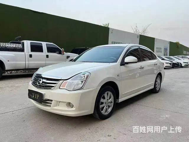 日产 轩逸 2018款 轩逸经典 1.6 手动 XE+ 豪华 - 图片 3