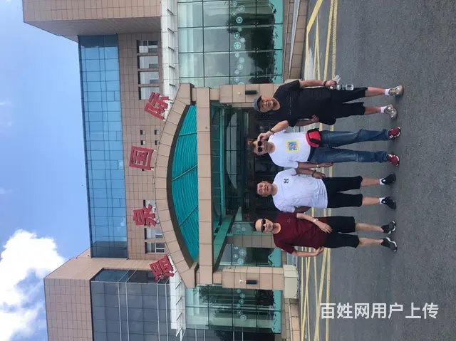 五大连池风景区旅游服务 - 图片 3
