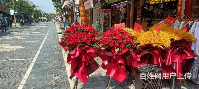 开业花篮 - 图片 4