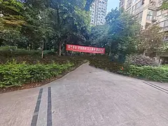 低价急售，欲购从速，非诚勿扰