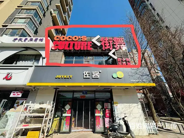 个人房主直租无兑费 朗日街地铁口门口 小区门口第一家 - 图片 1