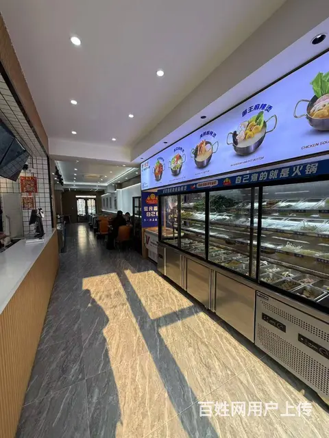 【搞定了！】江北区荣昌路正街麻辣烫出兑快餐转让柒季城小区 - 图片 6