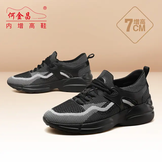 天呐，什么鞋这么轻？暴走一天都不累，一口气入了3双 - 图片 2
