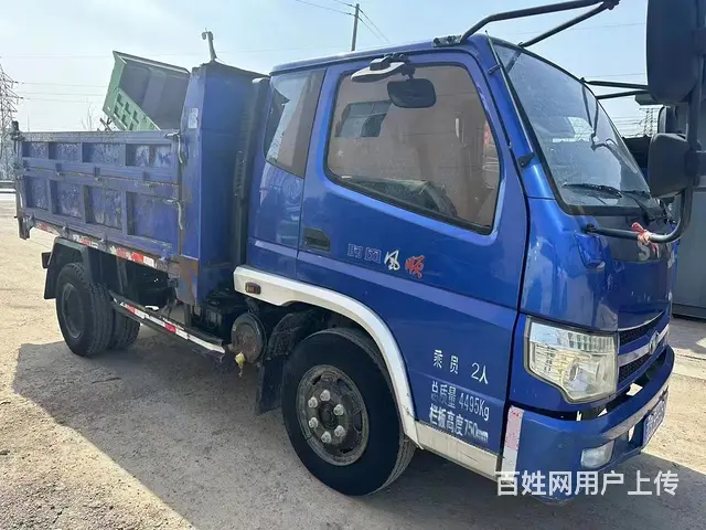 福田瑞沃 金刚 自卸车 国6 - 图片 10