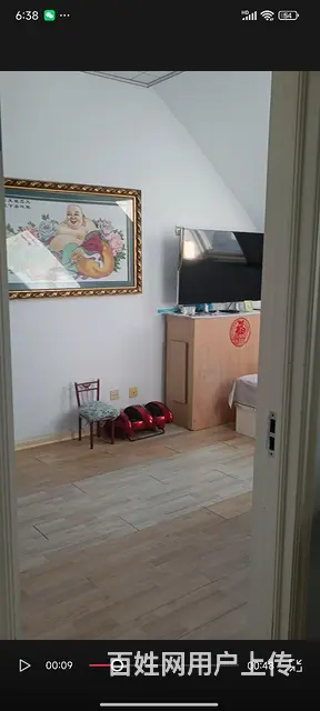 老街基振兴花园7楼 - 图片 1