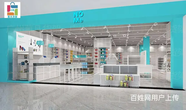 广东饰品店货架如何增加视觉冲击力 - 图片 1