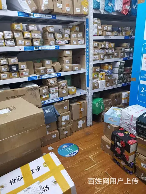 开福区高端商圈日入库1500件菜鸟驿站+便利店转让编8089 - 图片 7