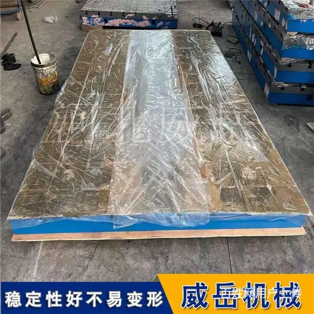 铸铁试验平台到底凭借什么样的铸造工艺在业界闻名呢？ - 图片