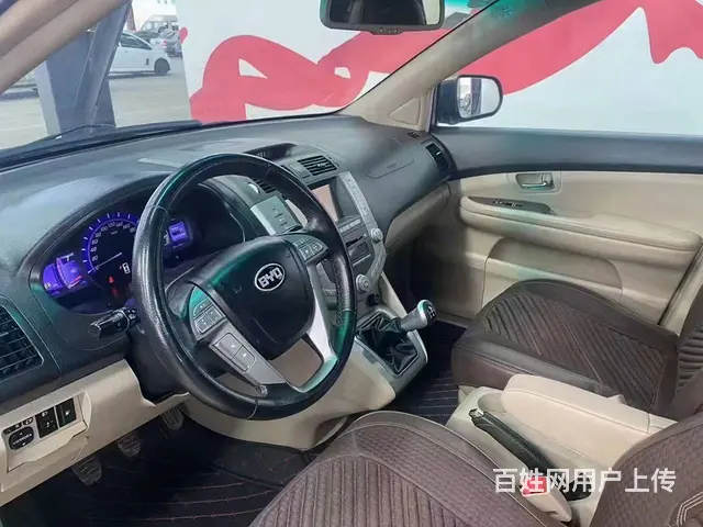 比亚迪S6 2013款 2.0 手动 精英型 - 图片 4