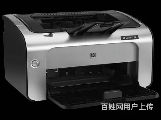 惠普A4打印机黑白激光打印HP1008 - 图片 4