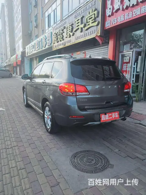 哈弗H6 2013款 1.5T 手动 两驱升级版尊贵型 - 图片 4