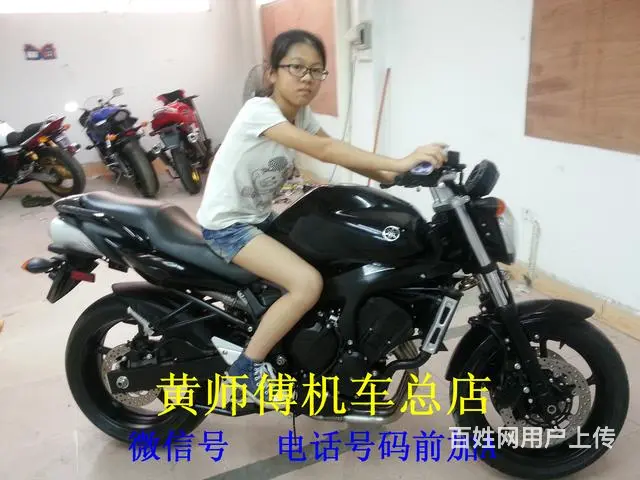 现场真人真车代言,当面交易,满意后,外省帮忙物流。 - 图片 6
