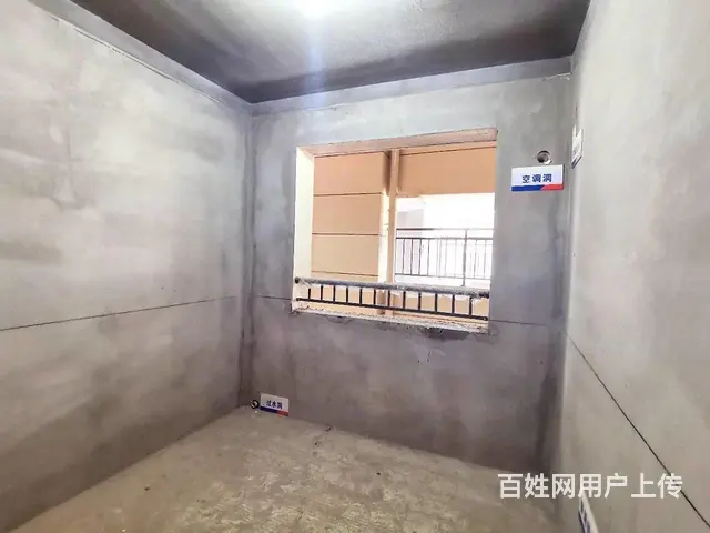 50万买三房城北汽车站旁 理想城对面 山河悦准现房 送车位 - 图片 9