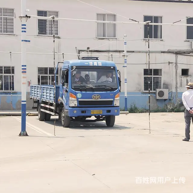 舟山考b2驾校？哪里可以增驾B2货车 - 图片 7