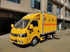 危险品厢式运输车厂家直销可分期包上户