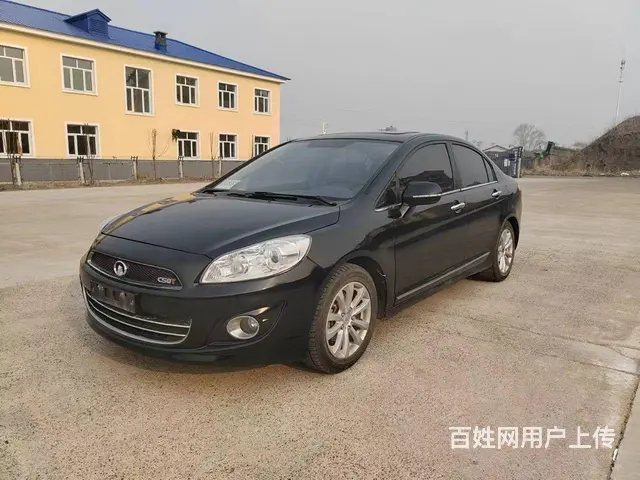 【搞定了！】长城C50 2012款 1.5T 手动 豪华版 - 图片 2