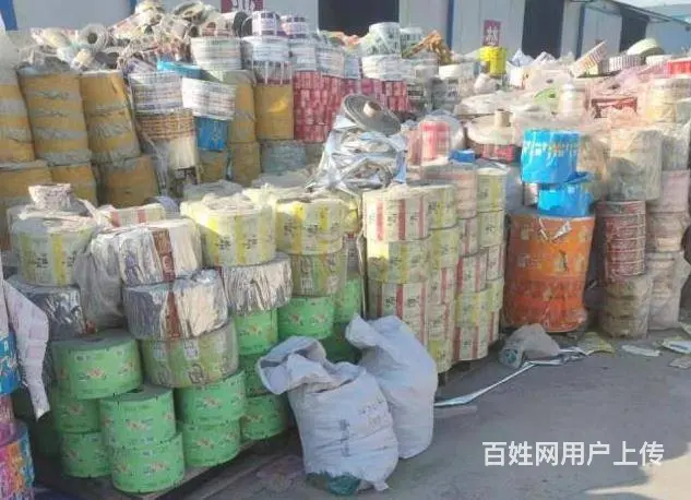 上门回收食品包装，塑料袋，镀铝膜，种子袋 包装袋 - 图片 2