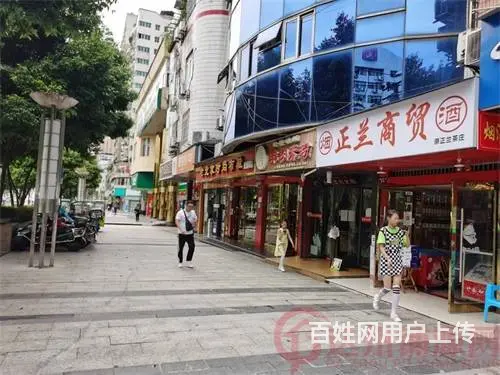 （达州铺源网）南外交警二大队旁40㎡烟酒店转让（带烟草证） - 图片 3