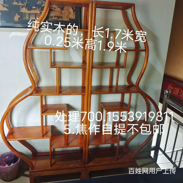 博古架 - 图片